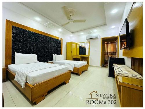 New Era Guest House - image 4