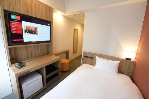 Single Room - Smoking room in Hakata Green Hotel Tenjin