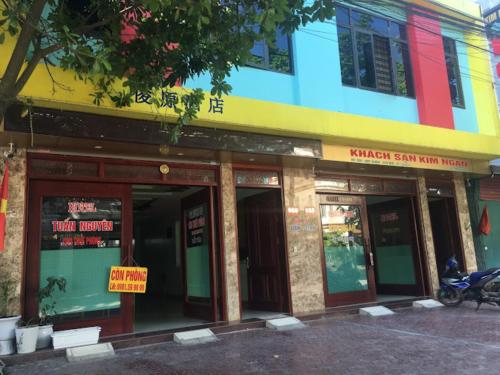 Kim Ngân Hotel Lào Cai - 숙소 외관