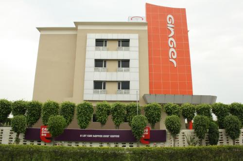 入口, 潘特納加生薑酒店 (Ginger Hotel Pantnagar) near 潘特納加機場