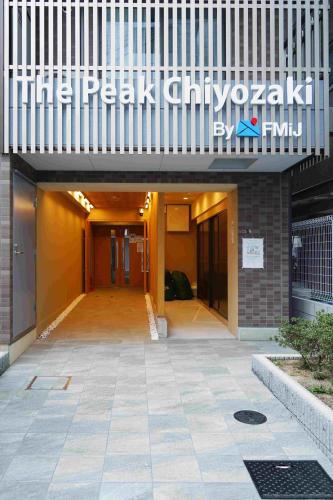 The Peak Chiyozaki