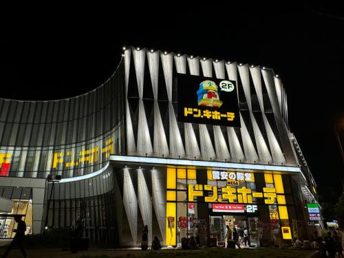 더 피크 츠텐카쿠