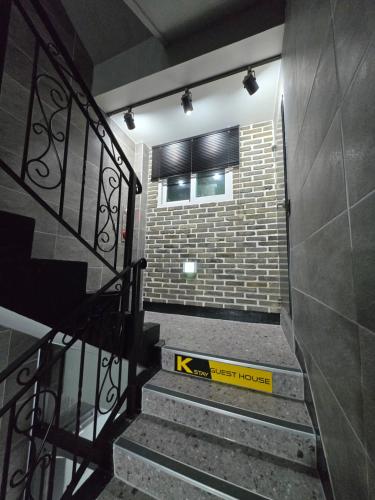 Attrezzature e servizi, K-Stay Dongdaemun Hostel in Seul