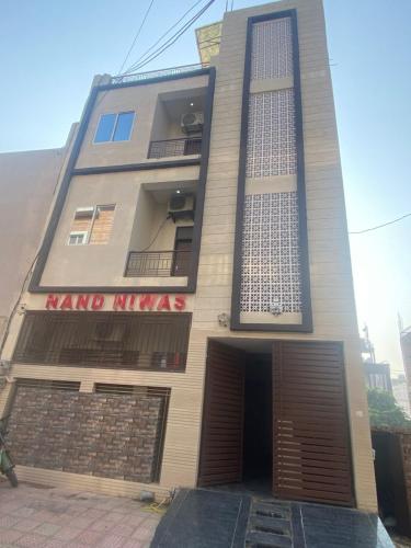 Hotel DevNarayana Dham