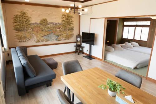 青い池まで車で20分Biei Breeze Reserve (青い池まで車で20分Biei Breeze Reserve) in 富良野