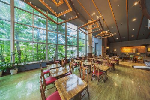 Onsen & Stay OAKHILL