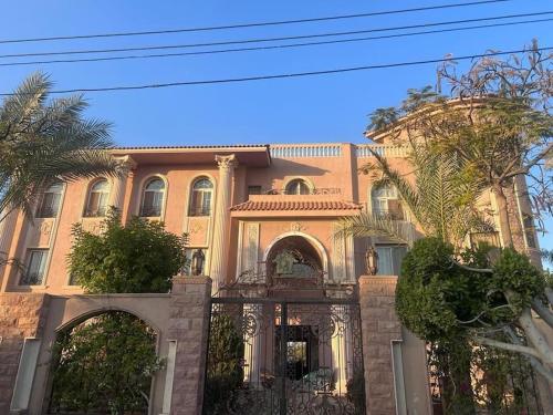 Villa Alhakim