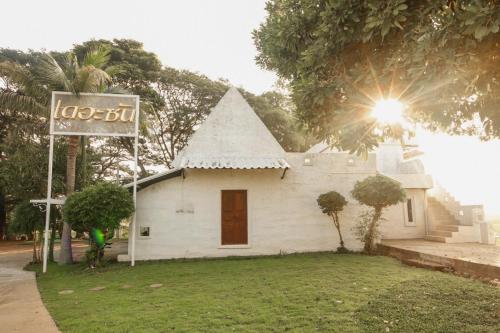 The Sun House อุทัยธานี - Uthai Thani