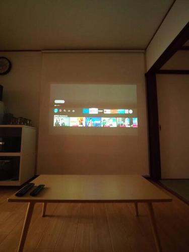 KENKOU Room -健康ルーム-