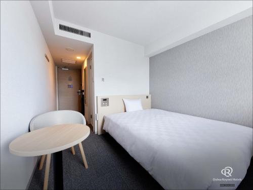 Daiwa Roynet Hotel Osaka Uehonmachi Room Type - Room Selected at Check-In - Smoking