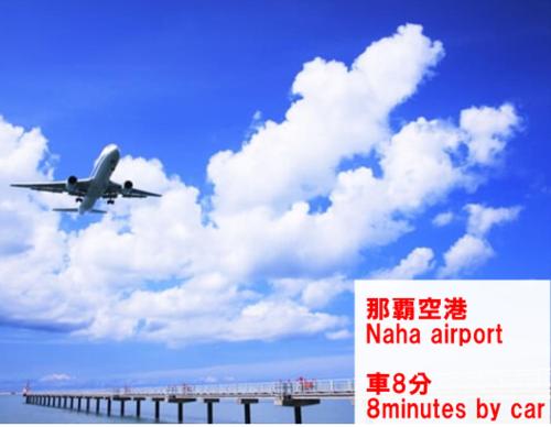 Ryukyu villa Ryukyu villa