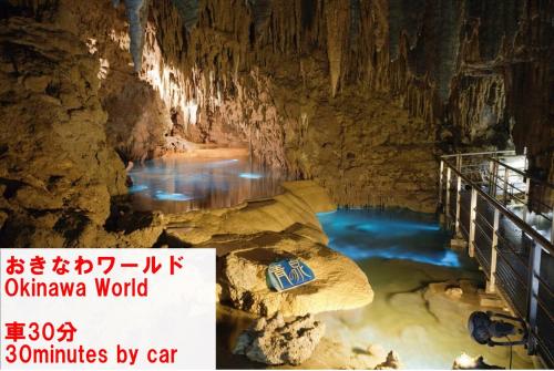 Ryukyu villa Ryukyu villa