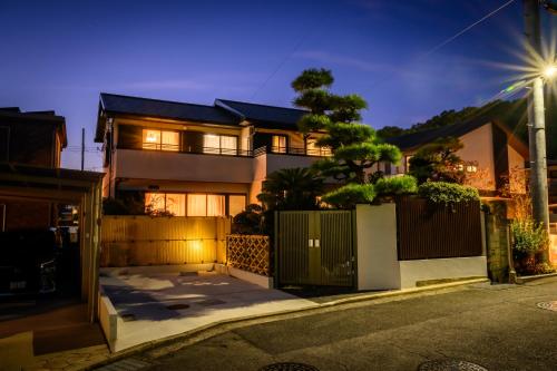 中山宿 Nakayama Villa 車移動に便利な広島高速すぐそば165平米の贅沢空間 無料駐車場に充電スタンド有り supported by COCOSTAY — other in 東区中山東３丁目８－３, Hiroshima Japan, 732-0023