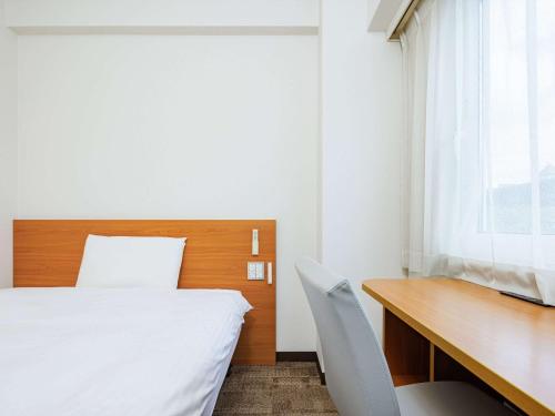 Double Room - Non Smoking