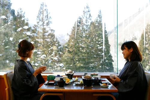 Hodakaso Yamano Hotel