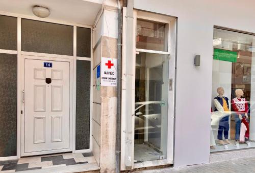 المنظر الخارجي, Downtown Studio A1Γ in كوموتينى