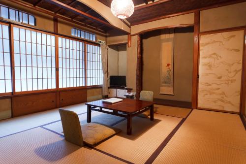 Fukuzumiro Fukuzumiro