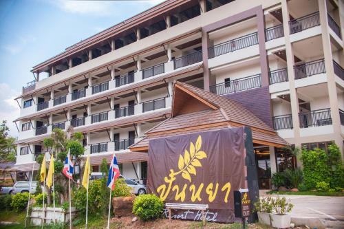 Panya Resort Hotel