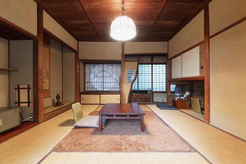 Fukuzumiro Fukuzumiro