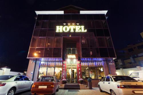 入口, 比瓦酒店 (Viva Hotel) in 哈爾科夫