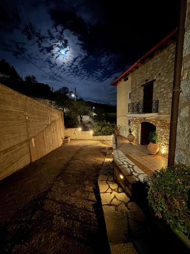 Αύρα House, Arachova (Foto 5)