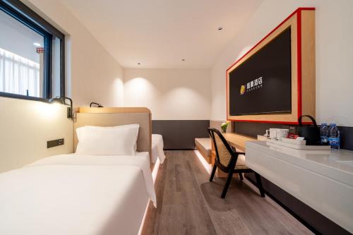 Economy Twin Room room in XIAMEN ZHONGSHAN ROAD PEDESTRIAN STREET QULISTAR HOTEL