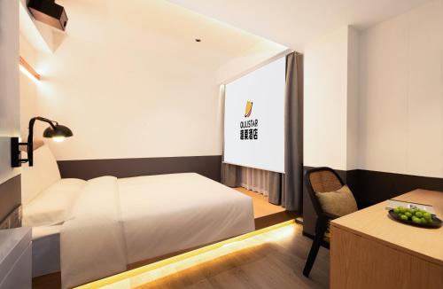 Double Room room in XIAMEN ZHONGSHAN ROAD PEDESTRIAN STREET QULISTAR HOTEL