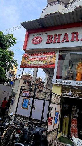 Exterior view, Holy Ganges Dorms in Varanasi