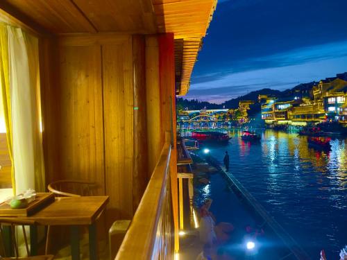 Bian Cheng Xing Zi Inn