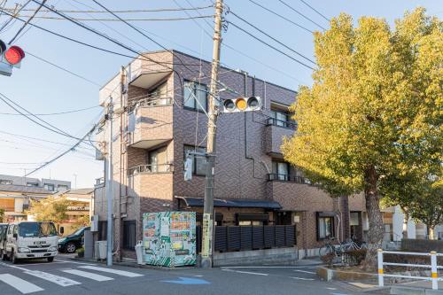 IROHA STAY HANEDA - Ground-Floor Family Home near Haneda with Easy Tokyo & Yokohama Access, Tokio (fotografie 9)