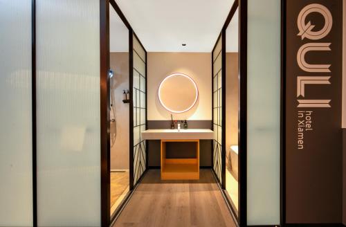 Badkamer, XIAMEN ZHONGSHAN ROAD PEDESTRIAN STREET QULISTAR HOTEL near Zhongshan Park