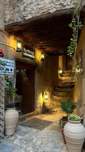 Al Misfah Hospitality inn