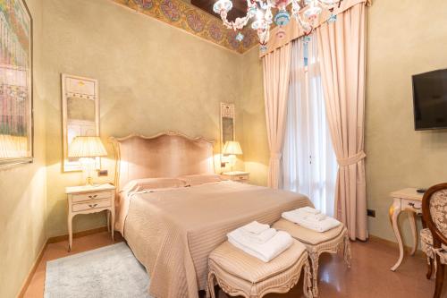 Corte Farina Suites, Verona