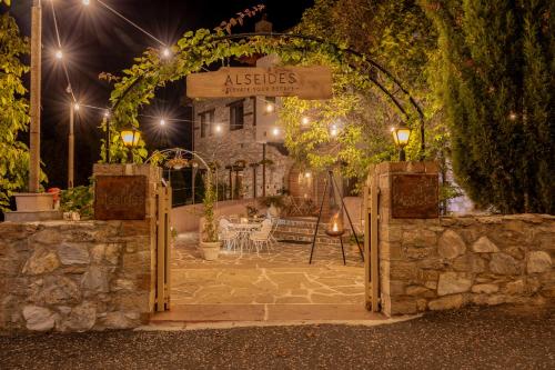 Alseides Boutique Hotel - image 14