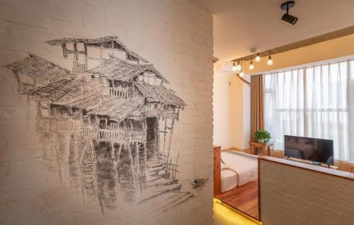 张家界悦庭生态客栈 张家界悦庭生态客栈