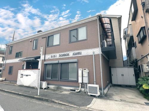 森の仲間たち in太子橋 1 丁目, Osaka