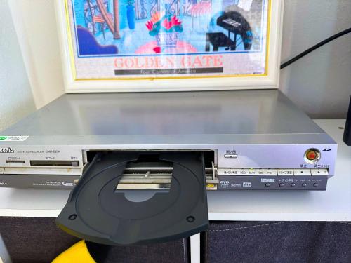 森の仲間たち in太子橋 1 丁目