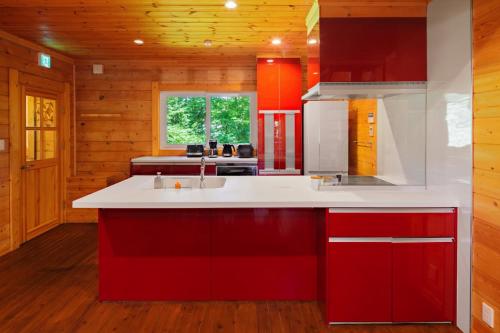 La Chalet by Jade Group, Nagano (Foto 8)