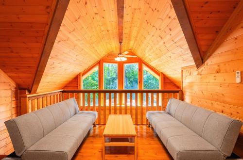 La Chalet by Jade Group, Nagano (Foto 10)