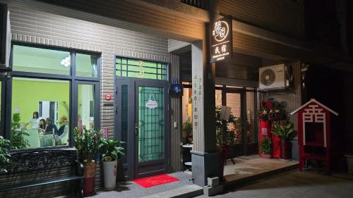 Exterior view, 馨悅民宿 in Jinning