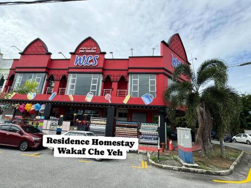 Residence Homestay Wakaf Che Yeh Residence Homestay Wakaf Che Yeh