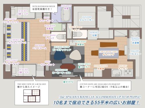 Family Suite image 5