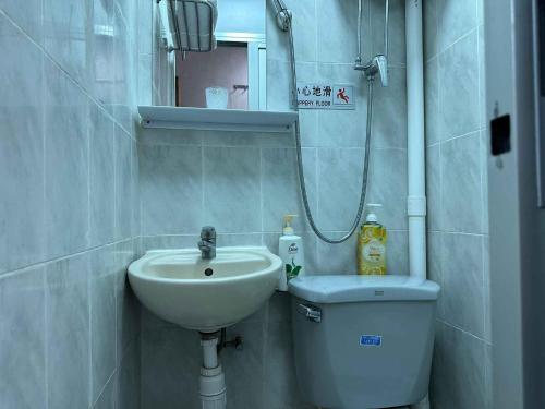 Good Fortune Inn - image 5