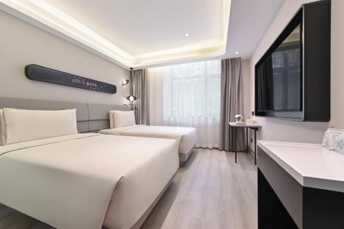 Atour Light Hotel Beijing Xizhimen Exhibition Hall