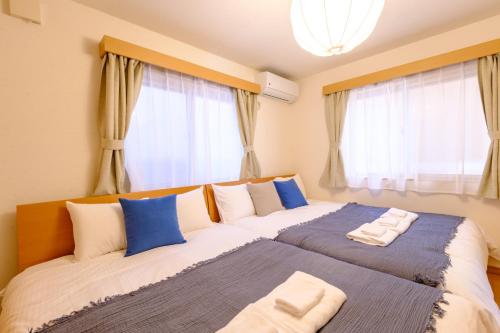 Beyond Comfort 新宿大久保 - 最大10名でゆったり滞在, Tokio