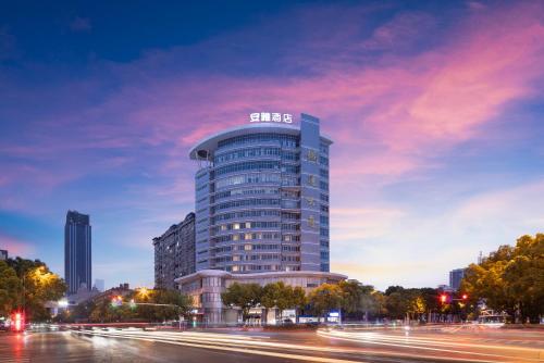 Anya Hotel -Next to Jiefang West Bar Street 2 minutes to the subway station free coffee free laundry free gym, huge windows Anya Hotel -Next to Jiefang West Bar Street 2 minutes to the subway station free coffee free laundry free gym, huge windows