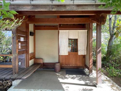 The Bath and Bed Obuse in Obuse