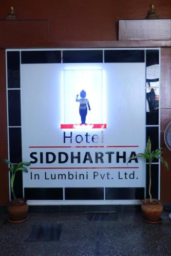 Hotel Siddhartha In Lumbini in Lumbini