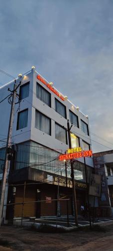 HOTEL SIGNATURE INN