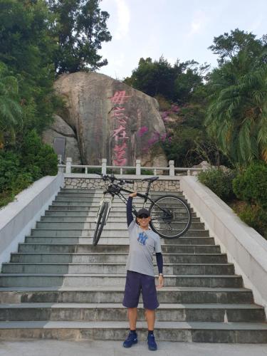 Mount Taiwu Cozy B&B - 스포츠&체험활동